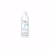 Embroyolisse Lait Doux Demaquillant Waterproof